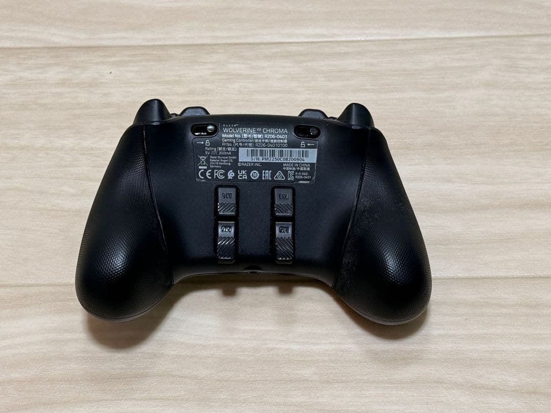 PC用ゲームコントローラー・コンバーター RAZER WOLVERINE v2 CHOMA RZ06-0401