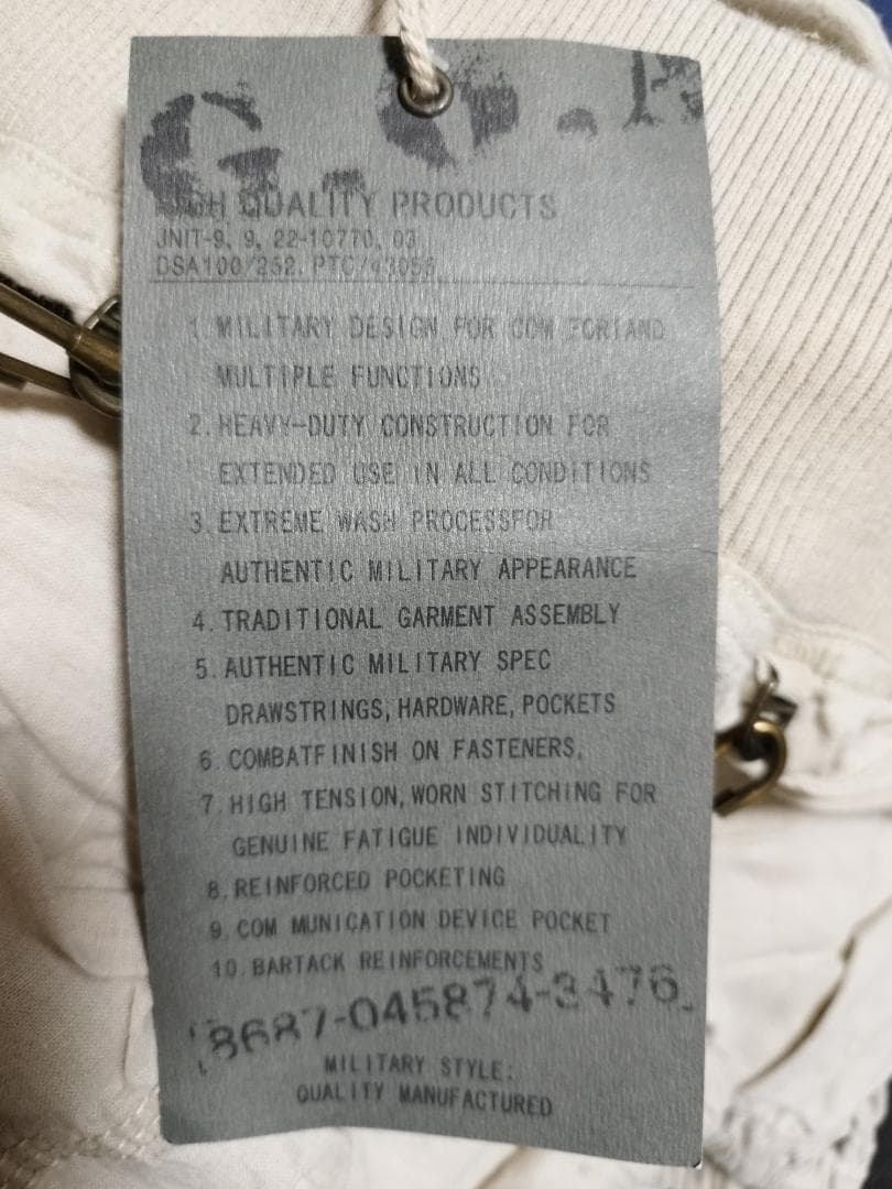 【新品】goa サスペンダー付きパラシュートカーゴパンツ③