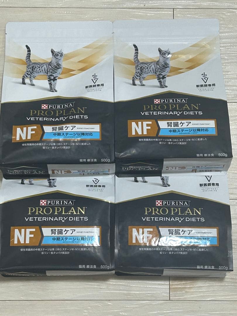 ピュリナプロプラン腎臓ケア中期ステージ以降対応500g×4袋