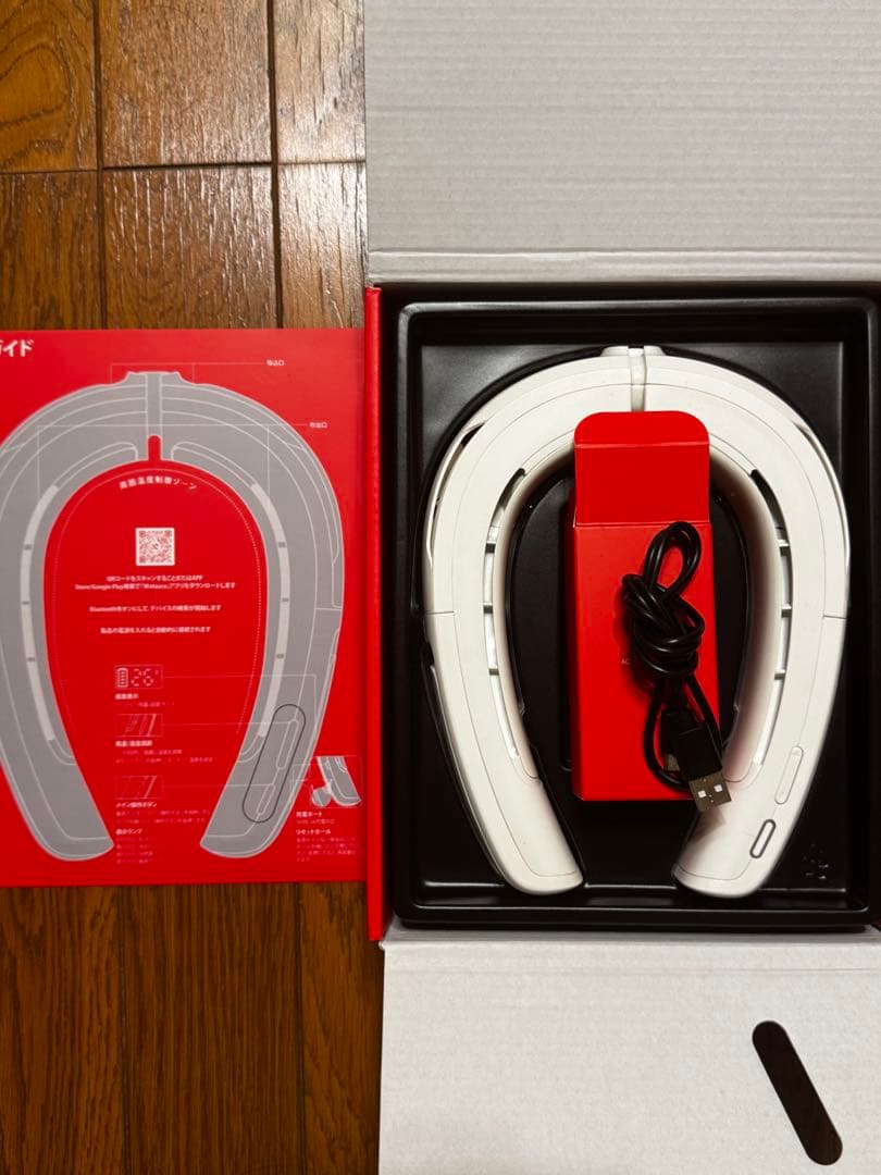 その他 RANVOO AICE LITE