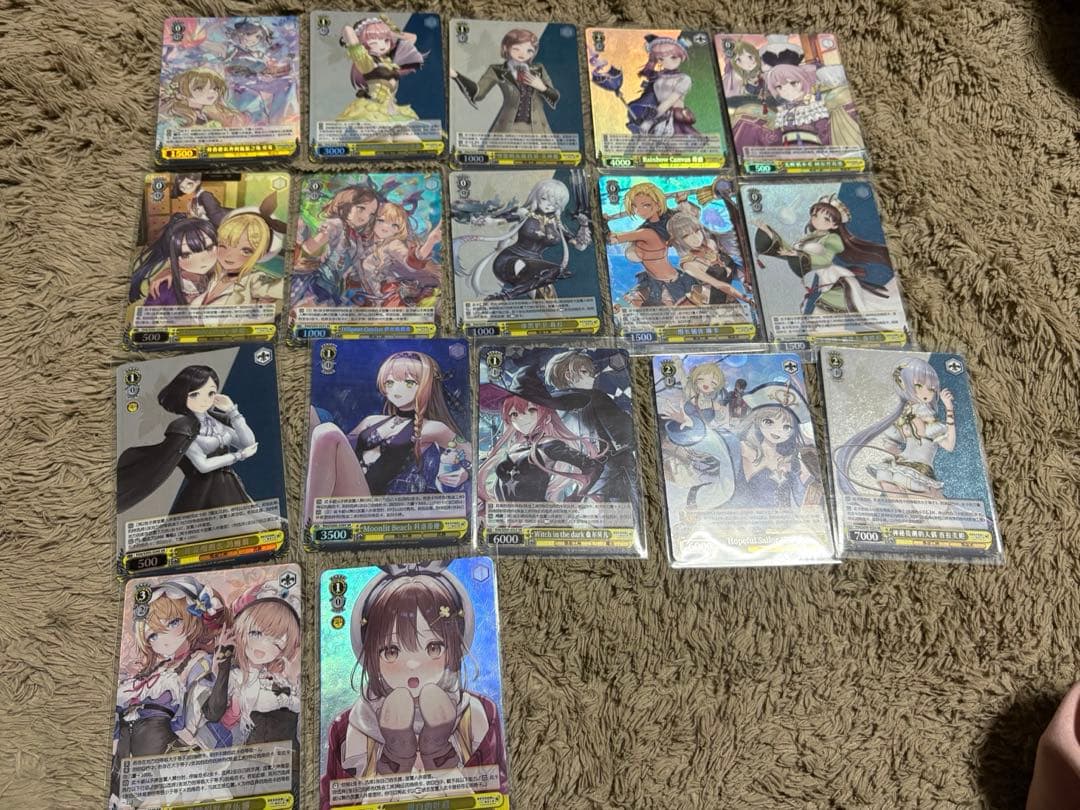 【中国版】SR RRRまとめ売りレスレリアーナのアトリエ ヴァイスシュヴァルツ