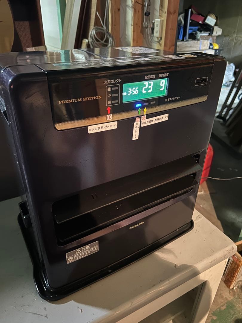 H*d様 石油ファンヒーター プレミアムエディション　fh wz 3616