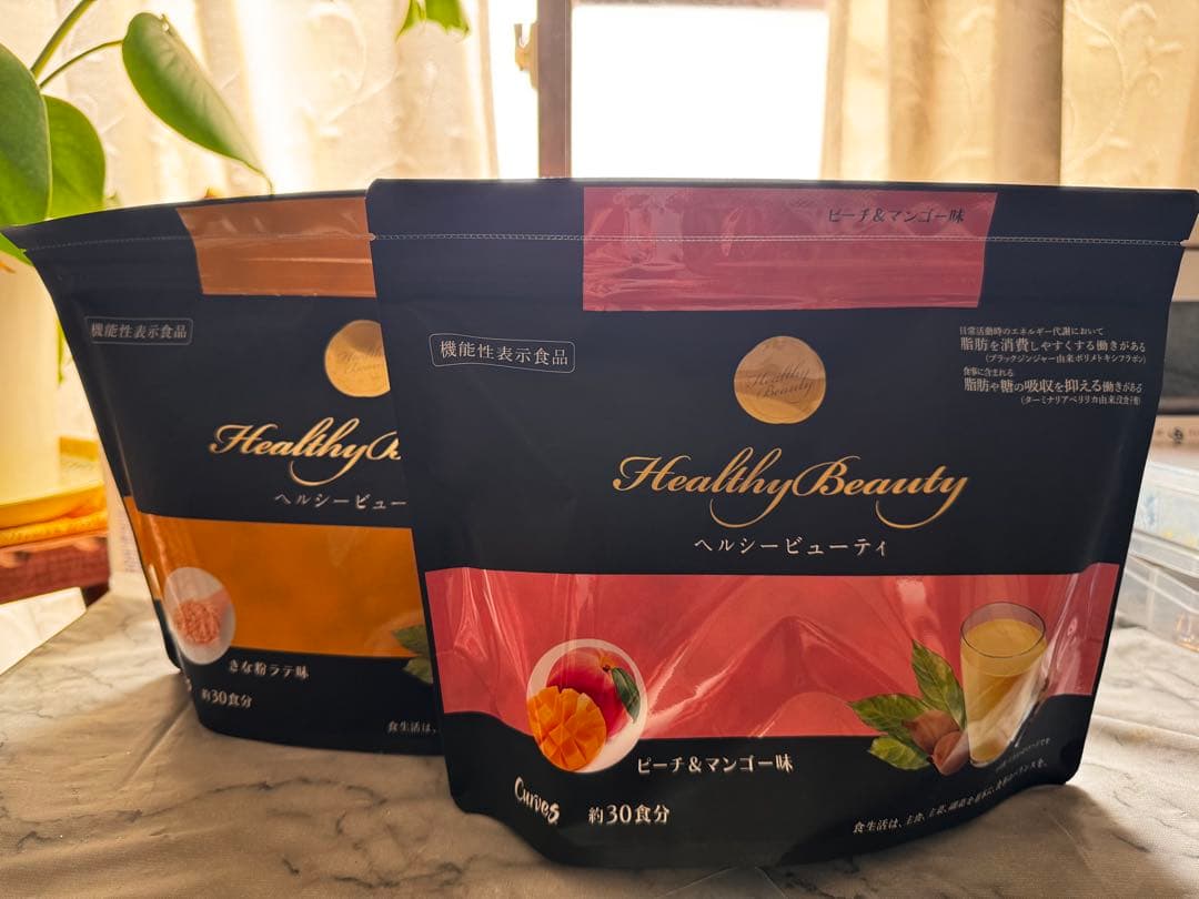 Healthy Beauty ダイエットドリンク きな粉ラテ味とピーチマンゴー味