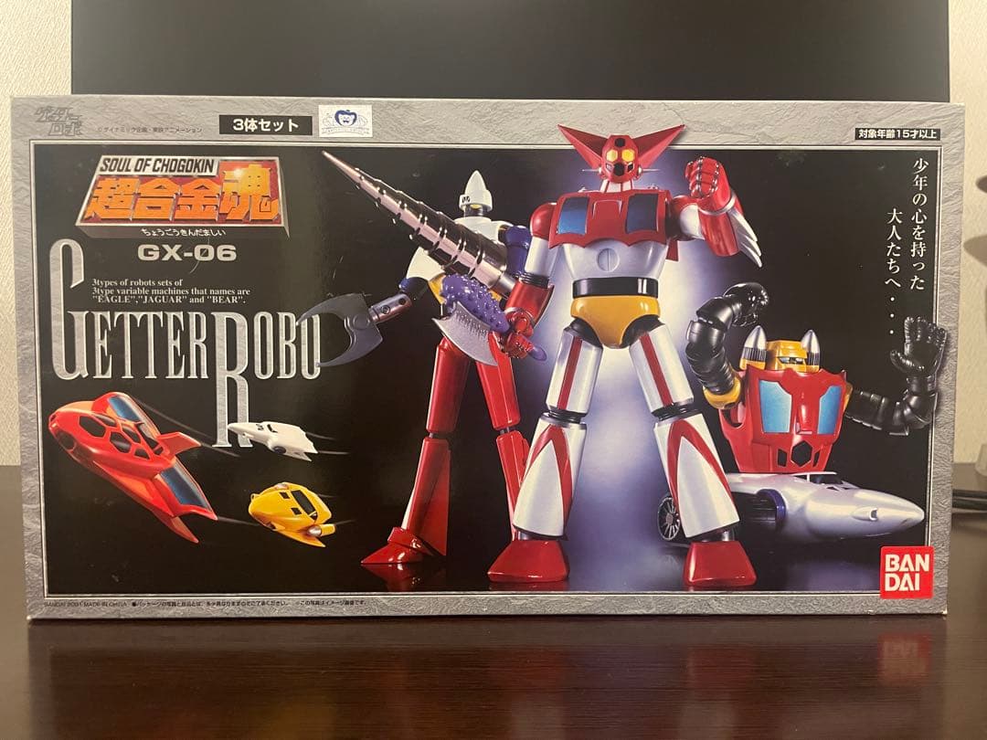 超合金魂ゲッターロボGX-06