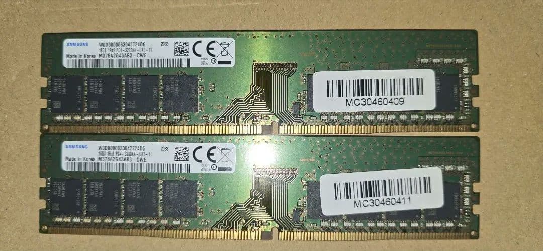Samsung DDR4メモリー 16GB×2枚セット+おまけ付