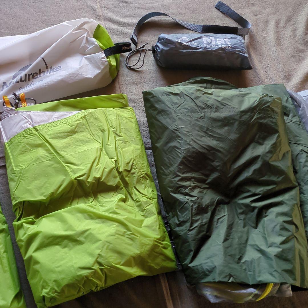 Naturehike Mongar 2 2人用テント グリーン/ホワイト