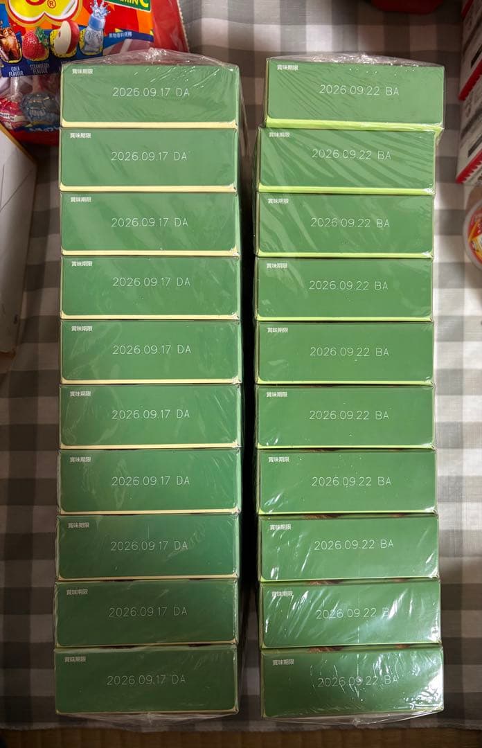 お菓子　アミューズメント　まとめ売り