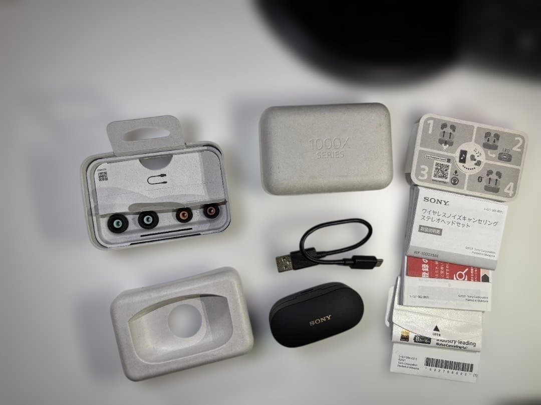 SONY WF-1000XM4ワイヤレスイヤホン ブラック