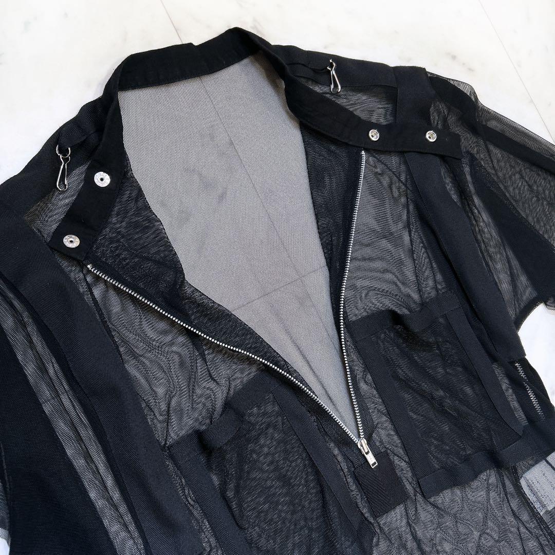 LIMI feu リミフゥ ヨウジヤマモト シアー シースルー ロングワンピース