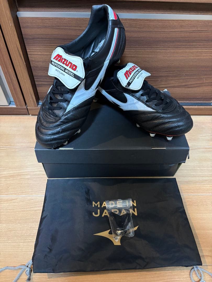 シューズ Mizuno Morelia 2 SI 29cm