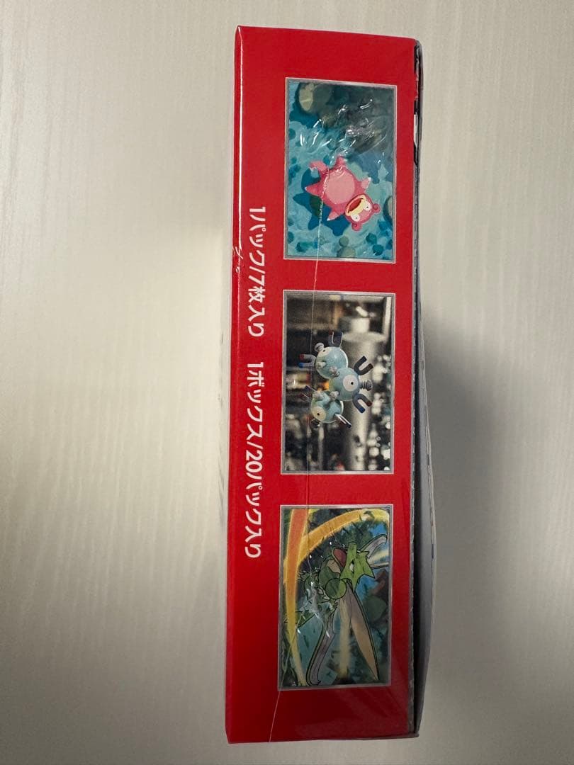 ポケモンカード151 シュリンク付き Box