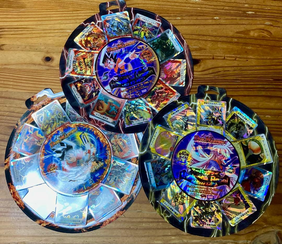 スーパーデッキ3種セット　未開封