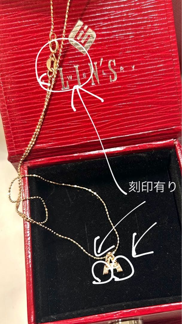 LIN'S ピンクゴールド 14金 ダイヤモンド ネックレス