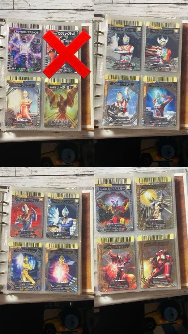 に*う様 まとめ売り⭕️バラ売り⭕️ウルトラマンカード大怪獣バトル、NEO、RR