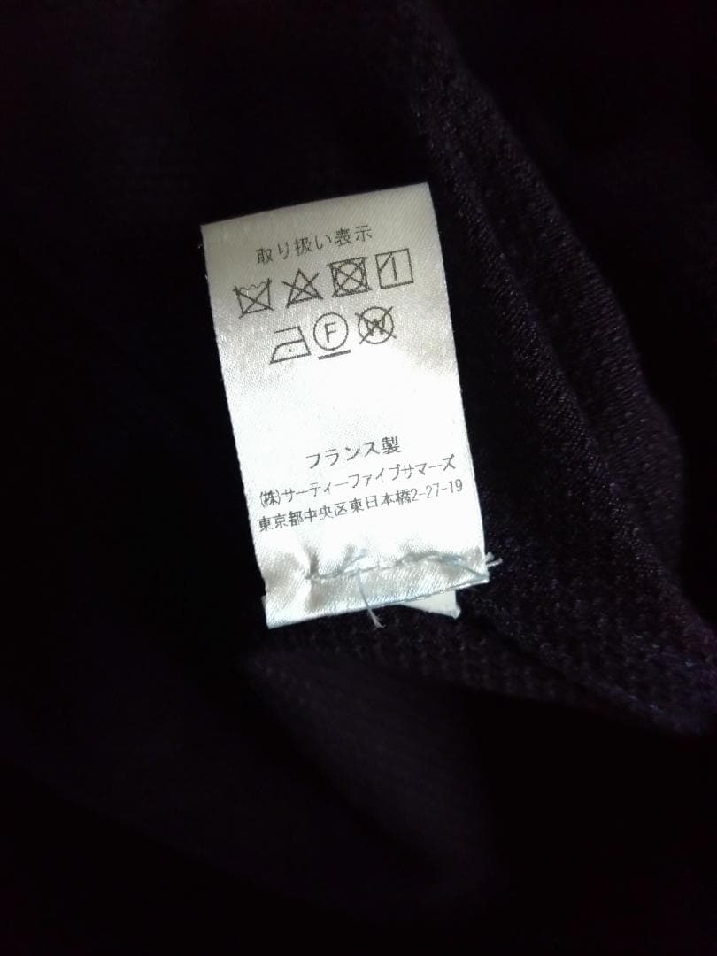 ANATOMICA アナトミカ FRENCH GARMENTS サヴォヤード