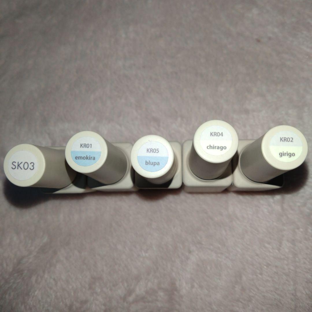 LURRIR ジェル SK03 KR01 KR02 KR04 KR05