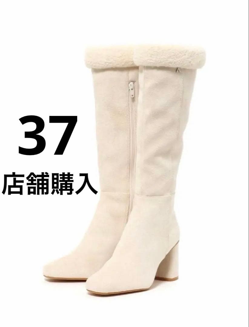靴 andmary Sophy boa boots ivory 37