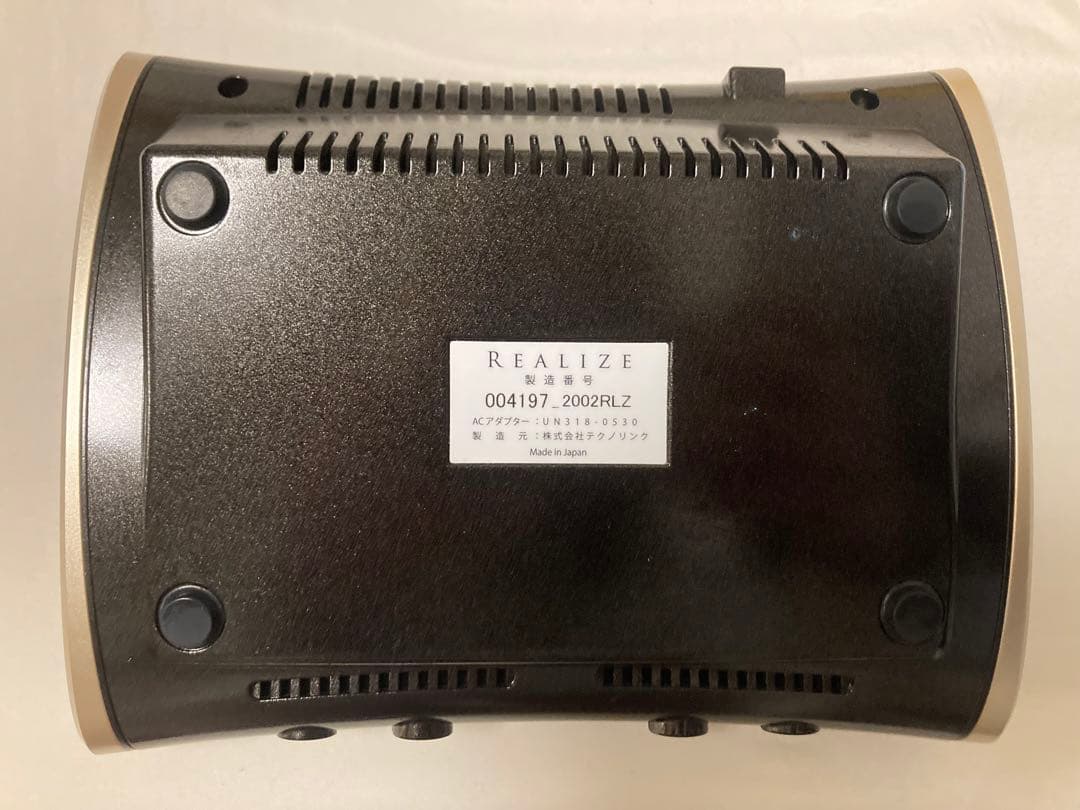 【付属品あり】REALIZE スリムビューティーハウス