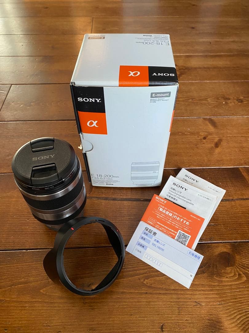 SONY E 18-200mm F3.5-6.3 OSS レンズSEL18200