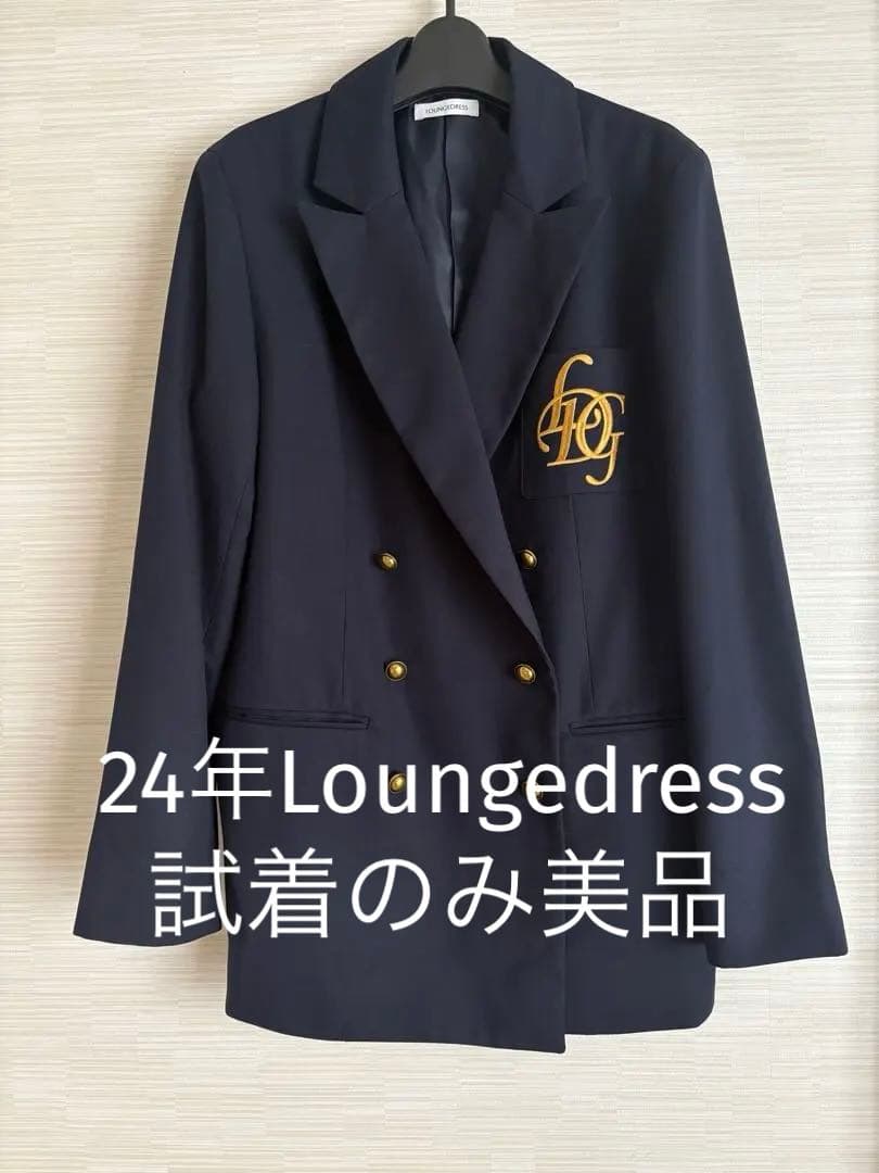 24年試着のみ美品3.4万円WテーラードジャケットFラウンジドレス ネイビー