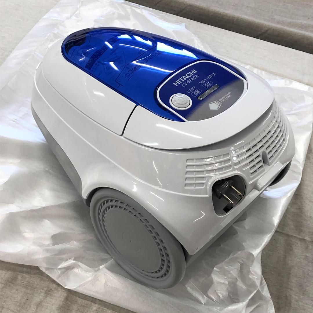 25年製 未使用品 日立 掃除機 ごみダッシュ サイクロン CV-SF80A