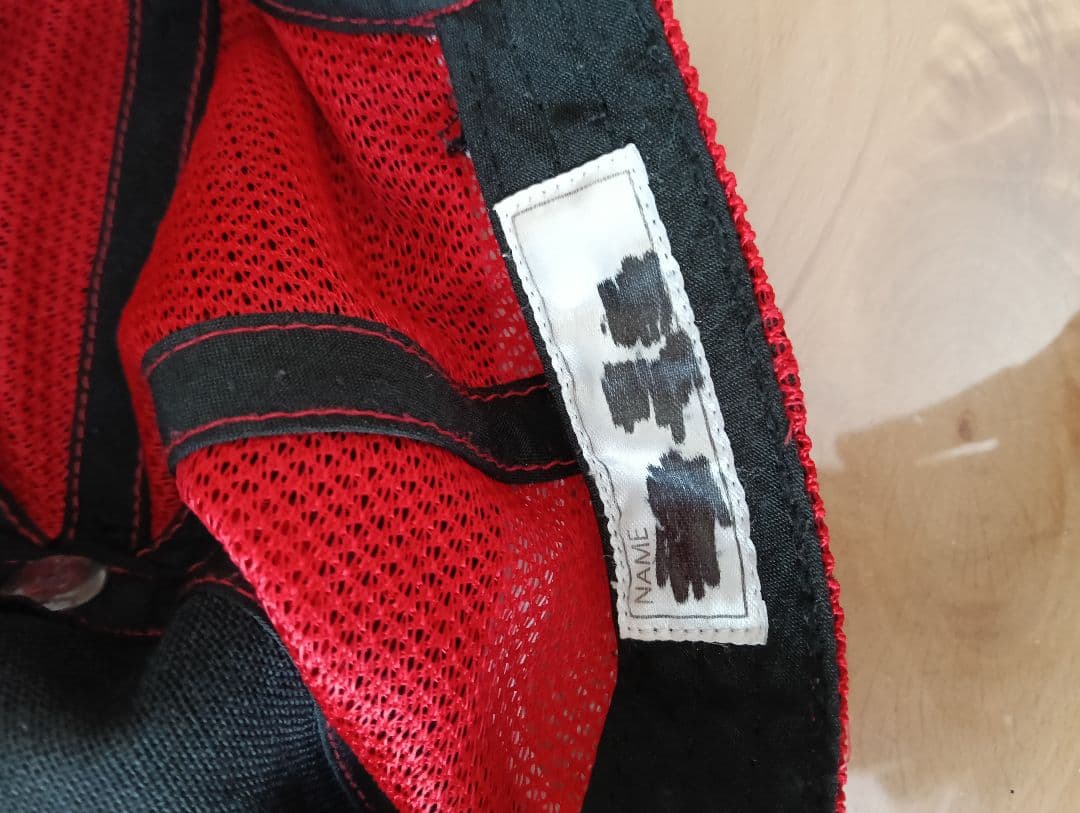 ポルテ　野球ユニフォーム　　セット