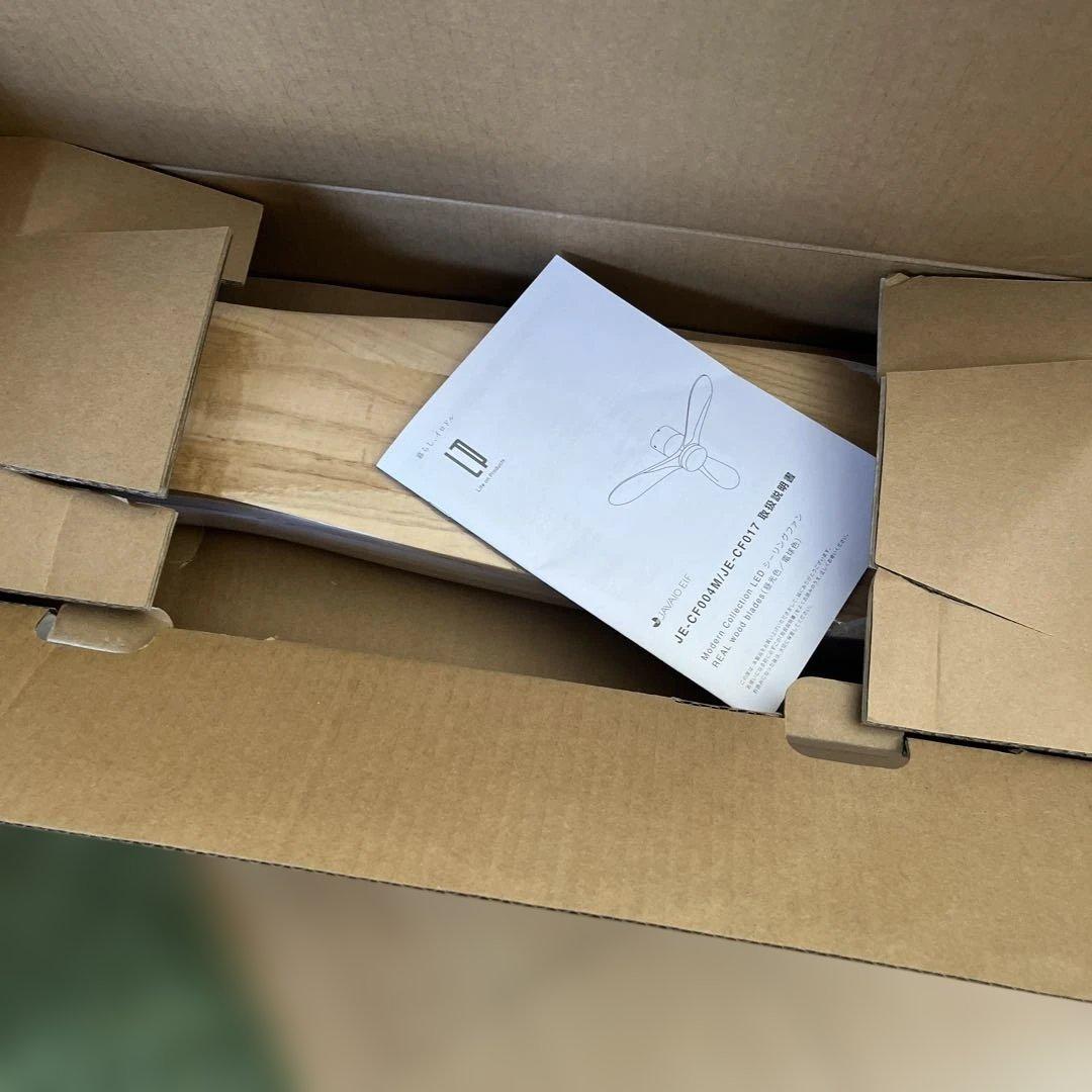 JAVALO ELF(ジャヴァロエルフ)JE-CF017-WH シーリングファン