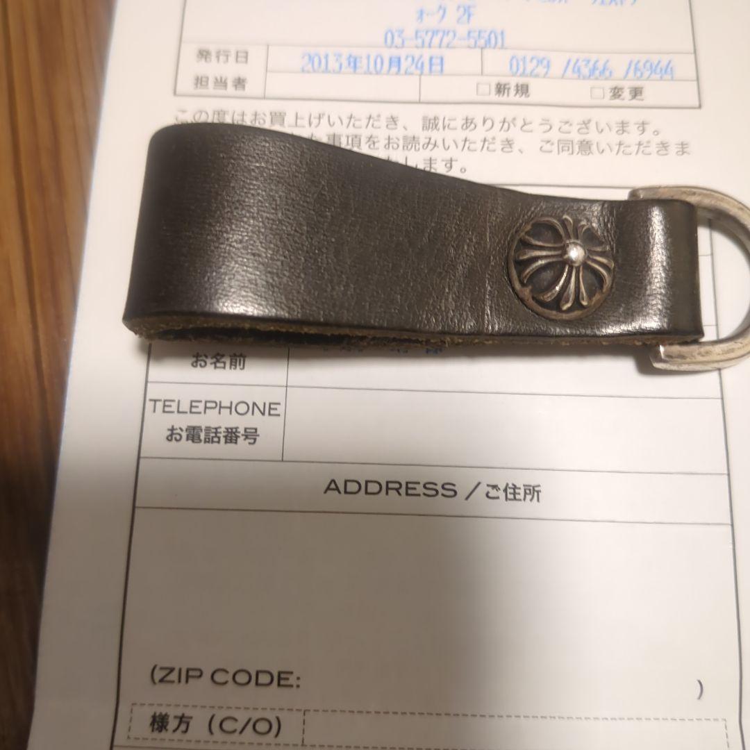 最終値下げ　無修正インボイス付き　クロムハーツ　ベルトループ　クロスボール