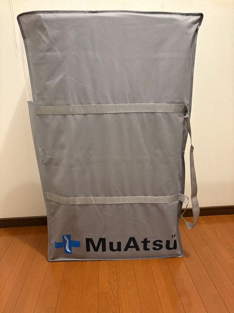 新品】昭和西川 ムアツマットレス ベーシック シングル 《MuAtsu》