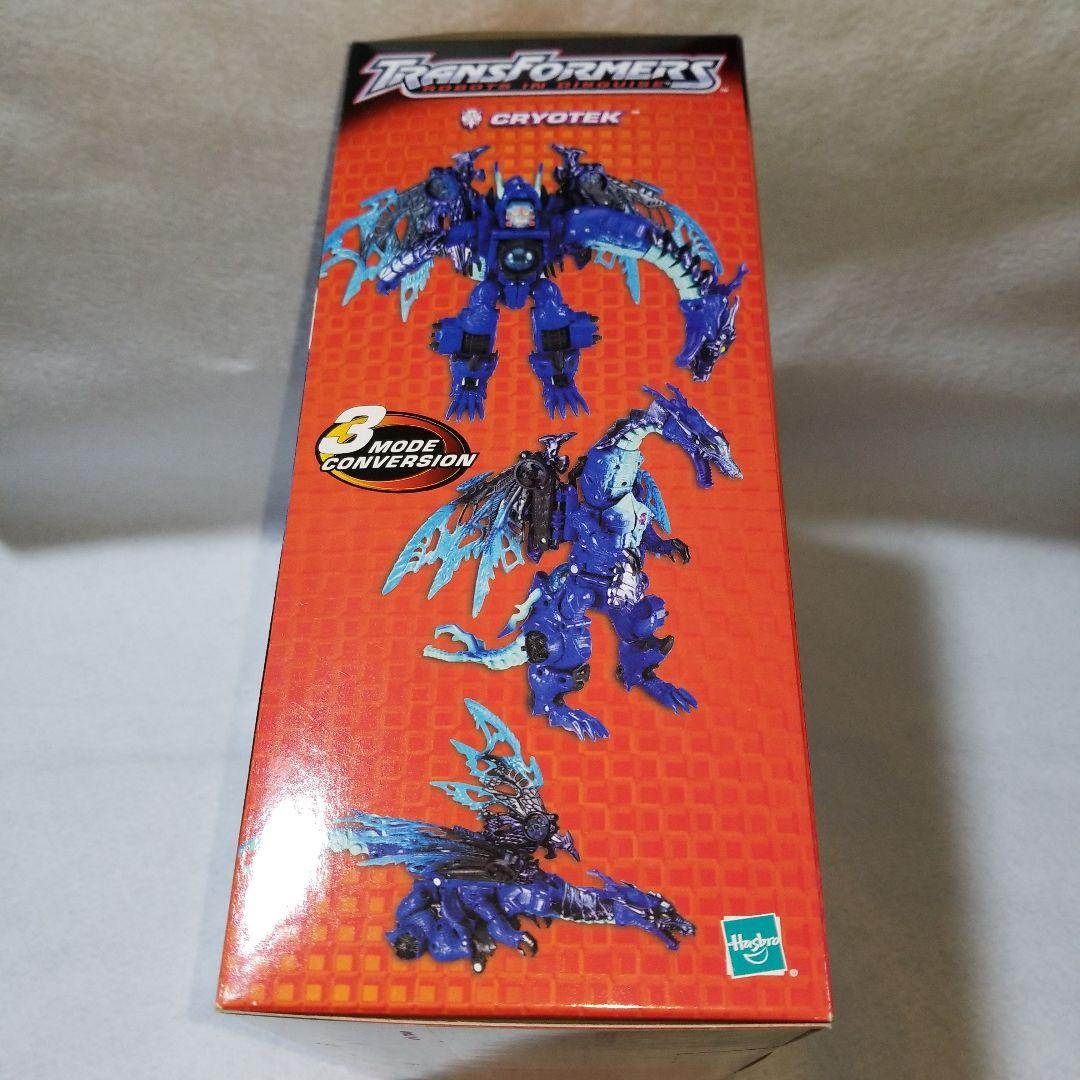 クライオテック　トランスフォーマー　ビーストウォーズ　ドラゴンメガトロン