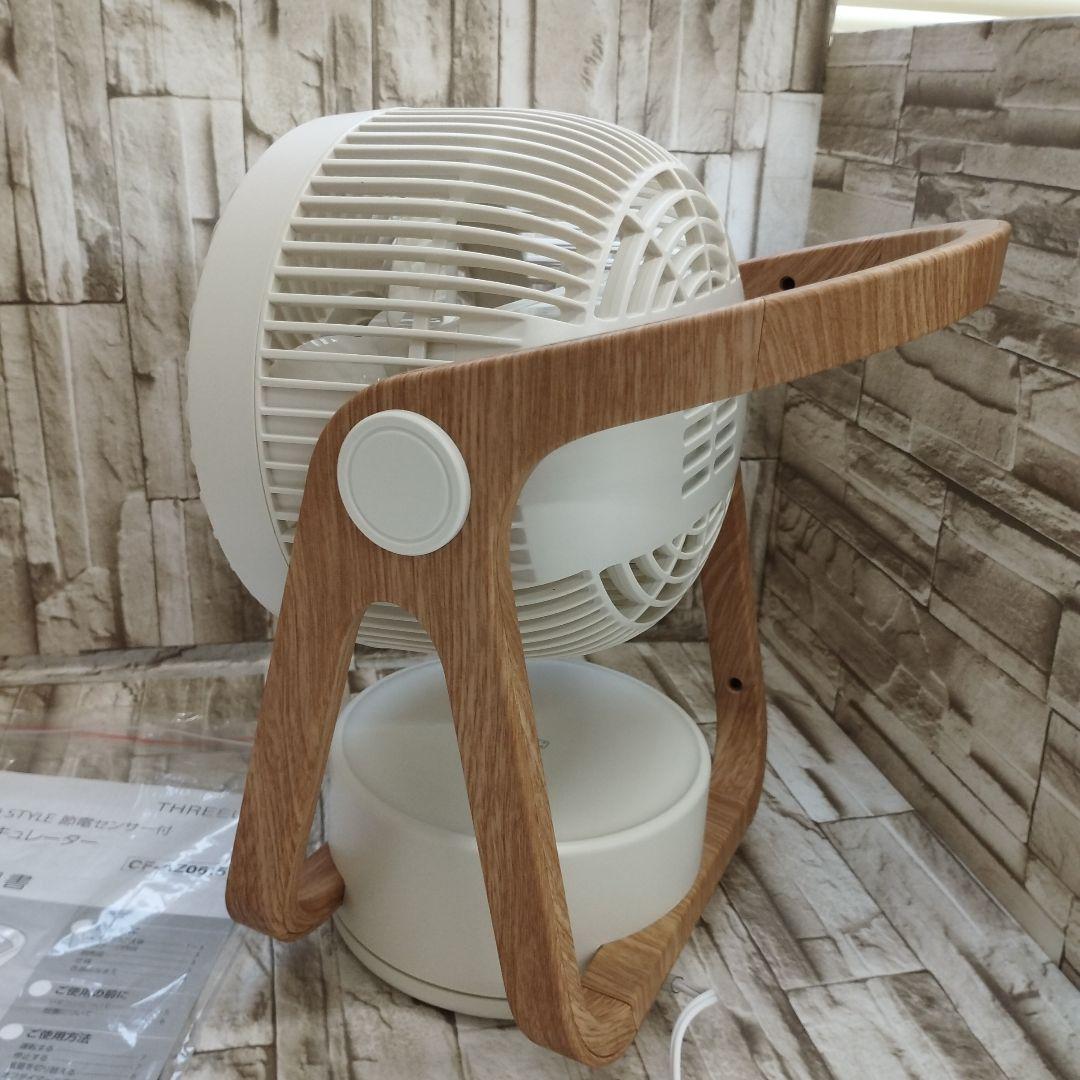 7/0617x24 WOOD STYLE サーキュレーター CF-AZ0615