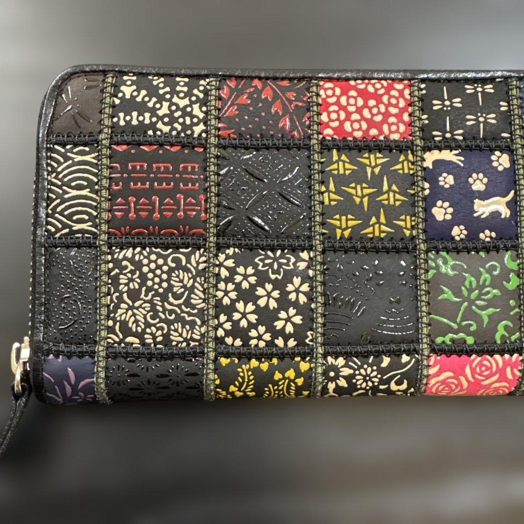 【新品未使用】前川印傳　パッチワークデザイン 長財布　マルチカラー　199