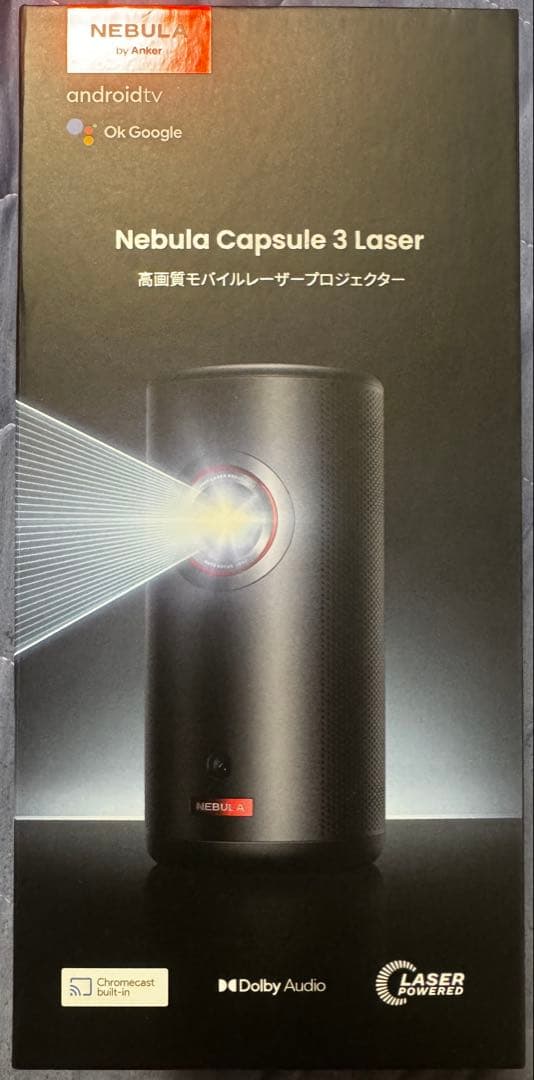プロジェクター Anker NEBULA Capsule 3 Laser D2426N11