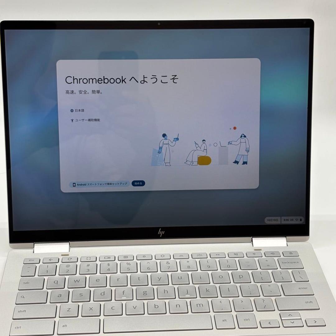 Chromebook本体 HP Elite c1030 Chromebook 16GB/128GB 1