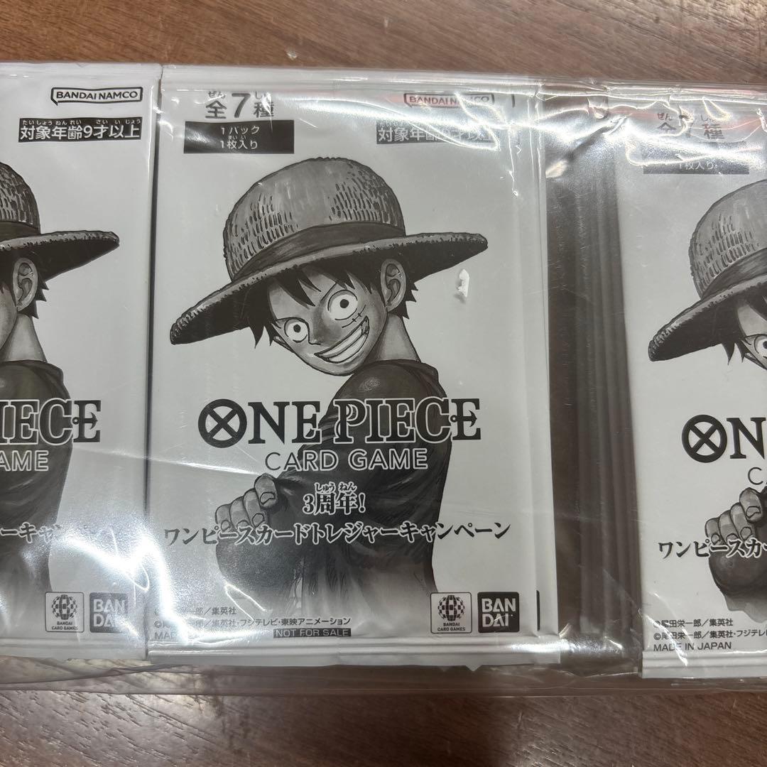 ワンピース カードゲーム ルフィ パック 60パック