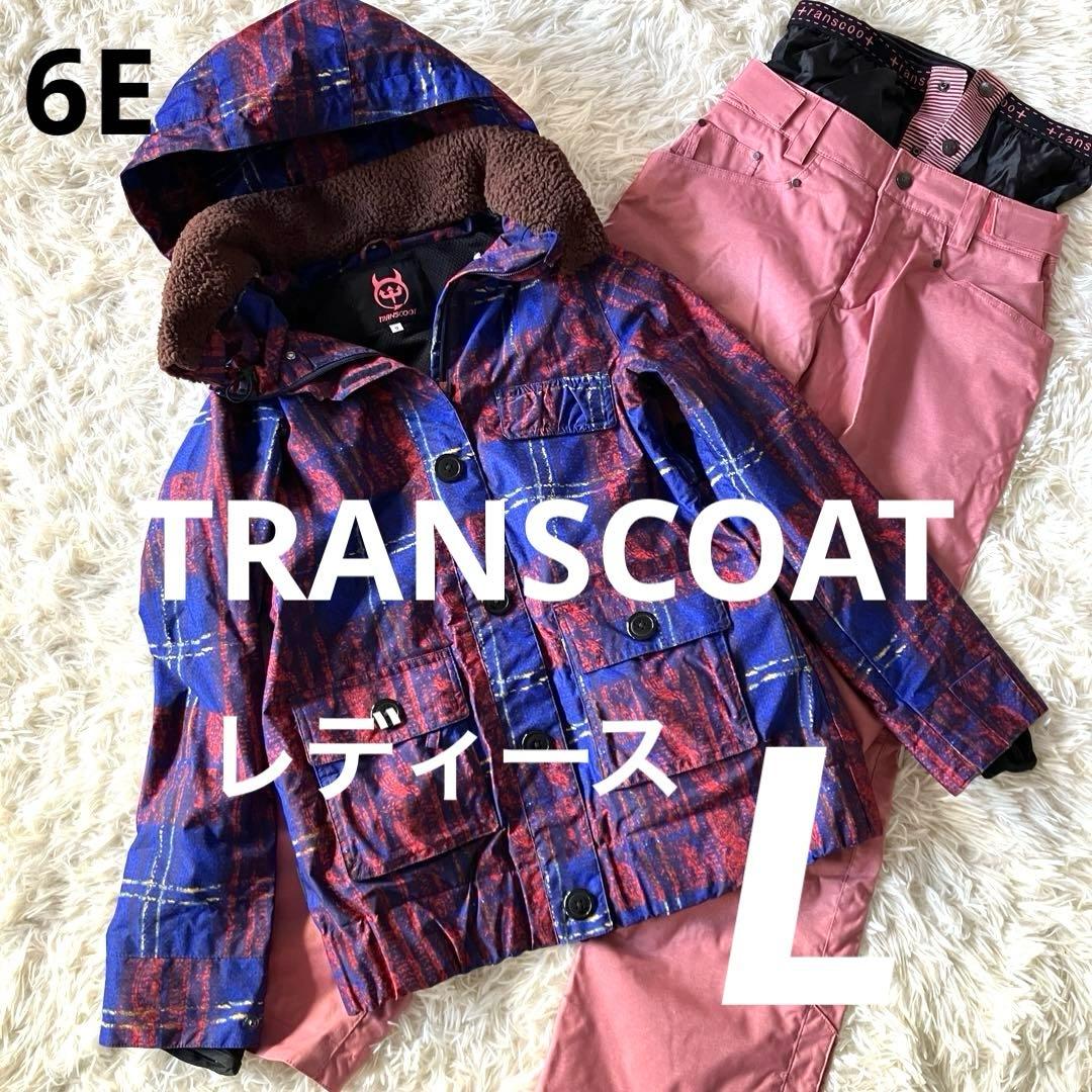 #6E✨TRANSCOAT✨スキー スノボ ウェア 上下 レディースL