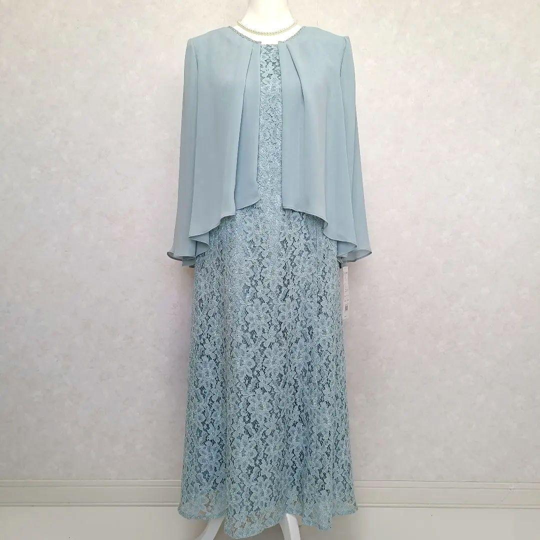 東京ソワール カバーアップ付きセミロングワンピース 大きいサイズ 15号