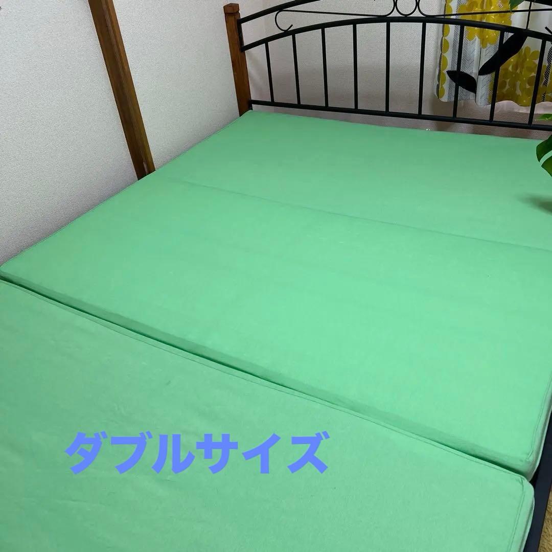 定価３７万9千円！ヘルスウェーブゴールド 【ダブルサイズ】