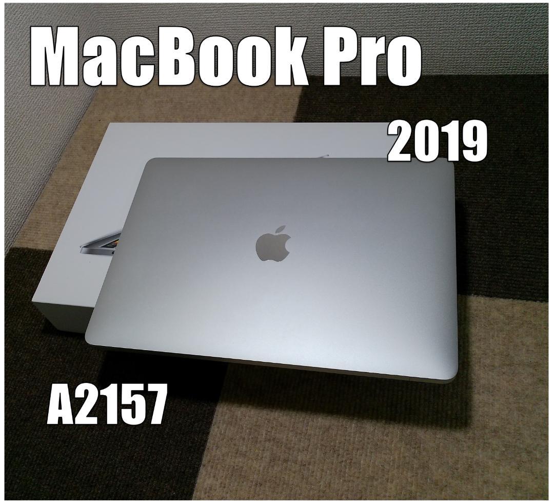 MacBook Pro2019 A2157 13㌅ バッテリー正常・良好