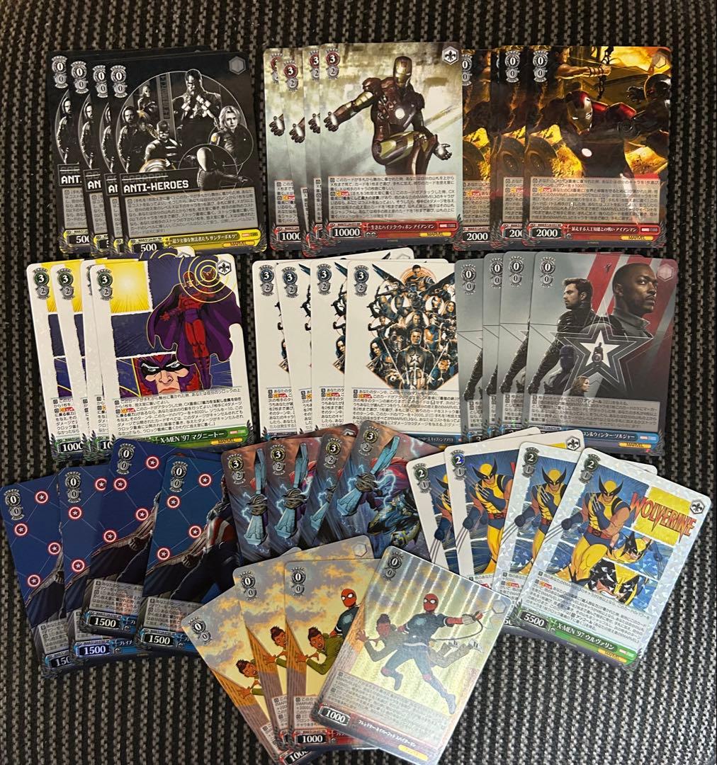 ヴァイスシュヴァルツ marvel vol.3 RR以下4コン　※一部SR含む