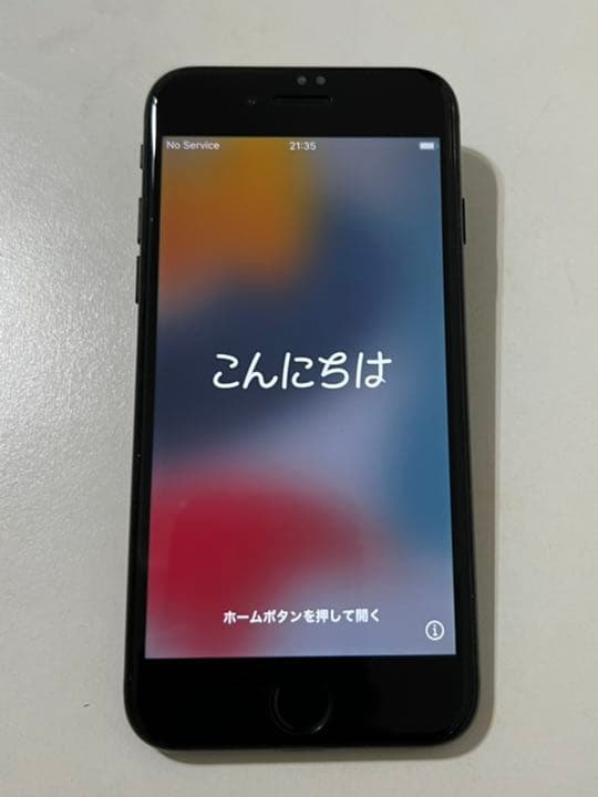 iPhone 7 Jet Black 128GB docomo(中古品)