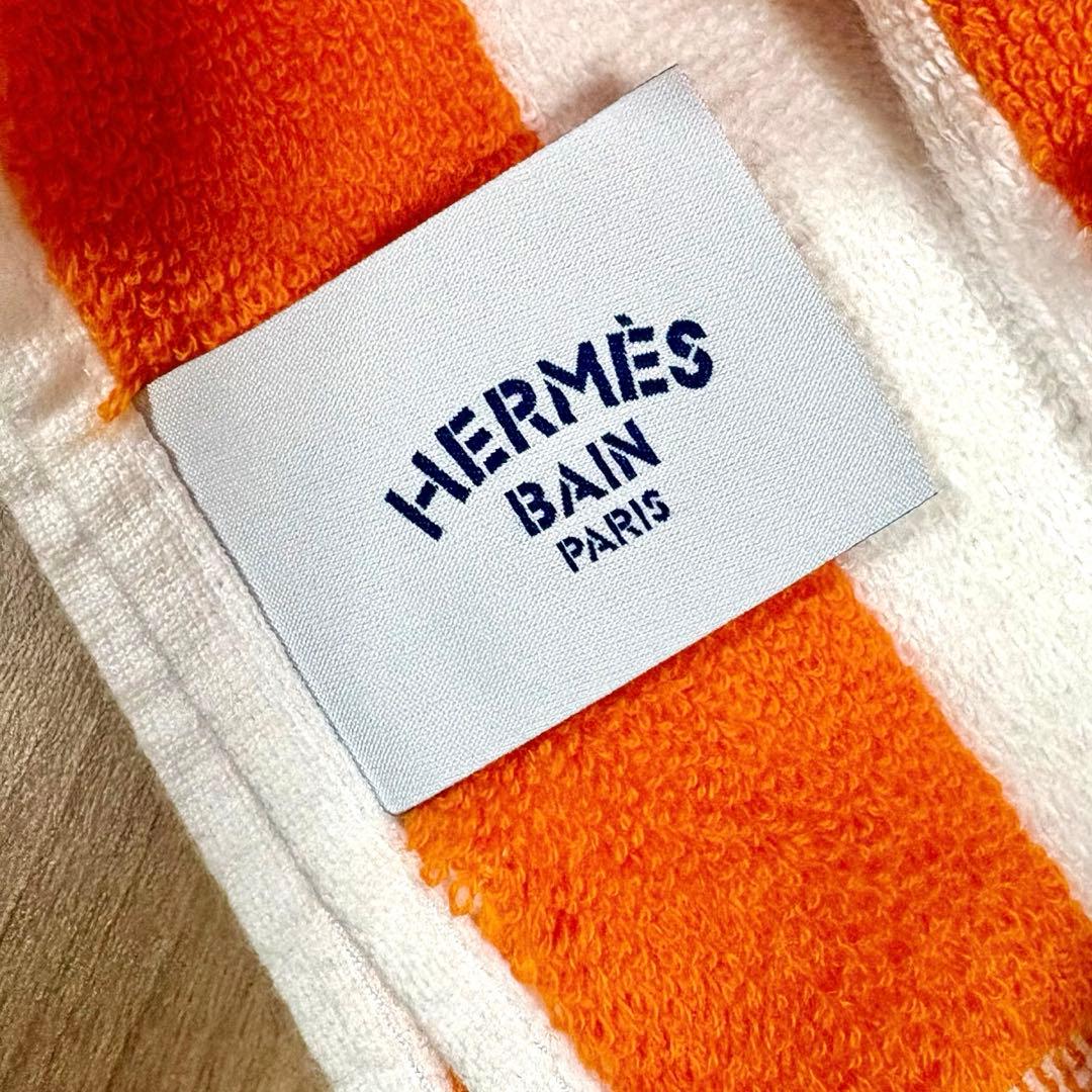 HERMES エルメス　ブランケット　HERMES名古屋購入品