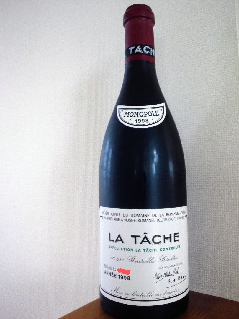 LA TACHE（ラターシュ）1998