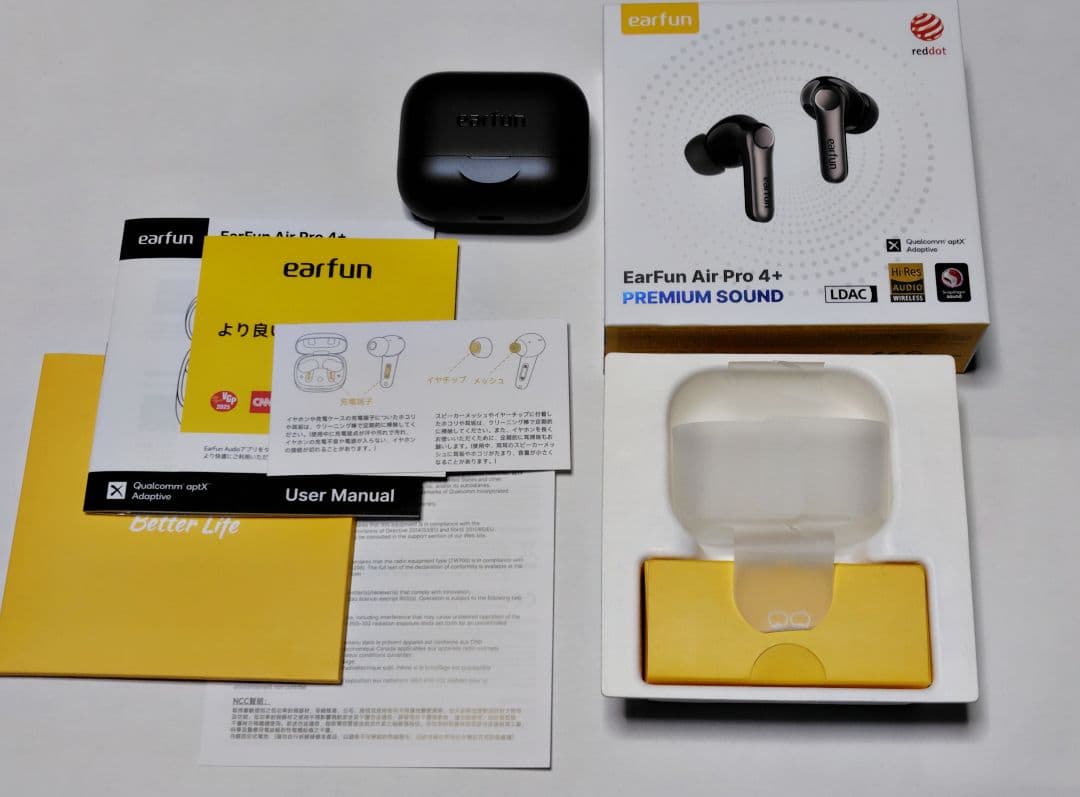 【ほぼ新品】 動作確認のみ Earfun air pro4＋　plus プラス