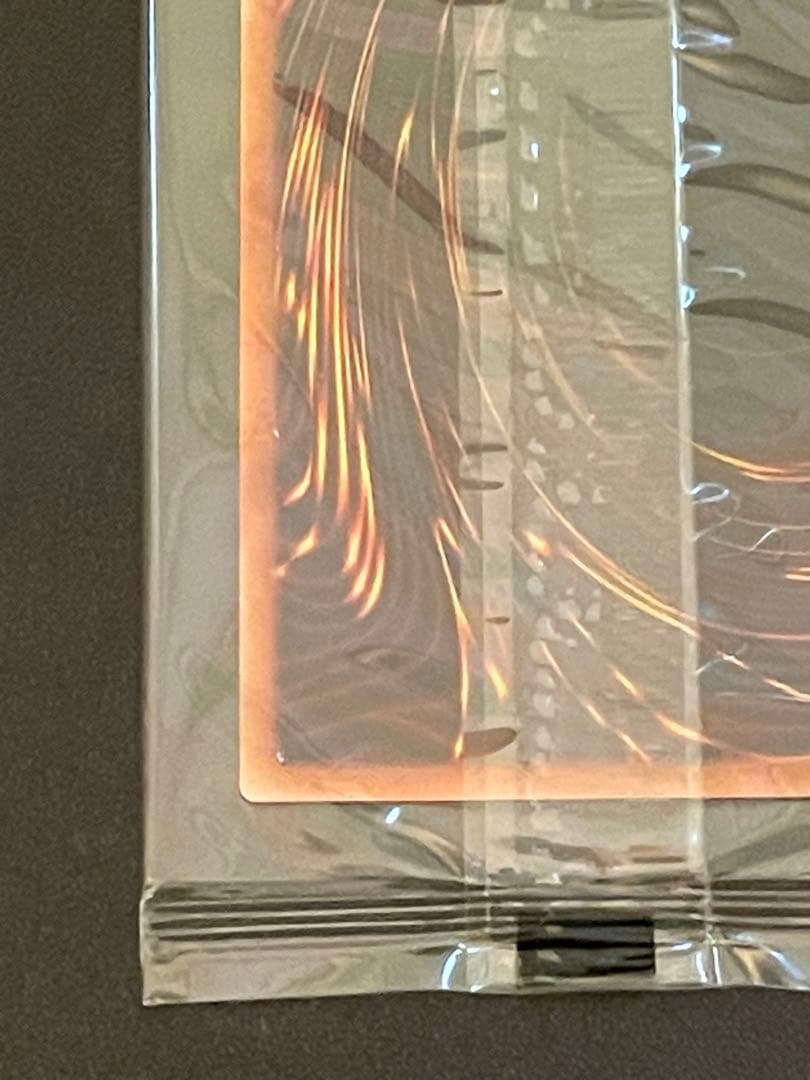 遊戯王 WCS2018 青眼の白龍 ブラックマジシャン 20thシークレット