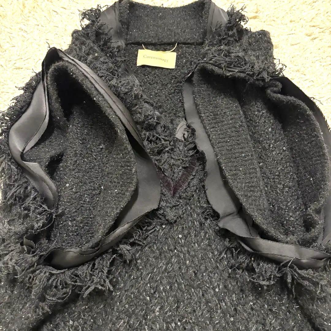 極美品　23AW Curensology エトワールニットツイードベスト