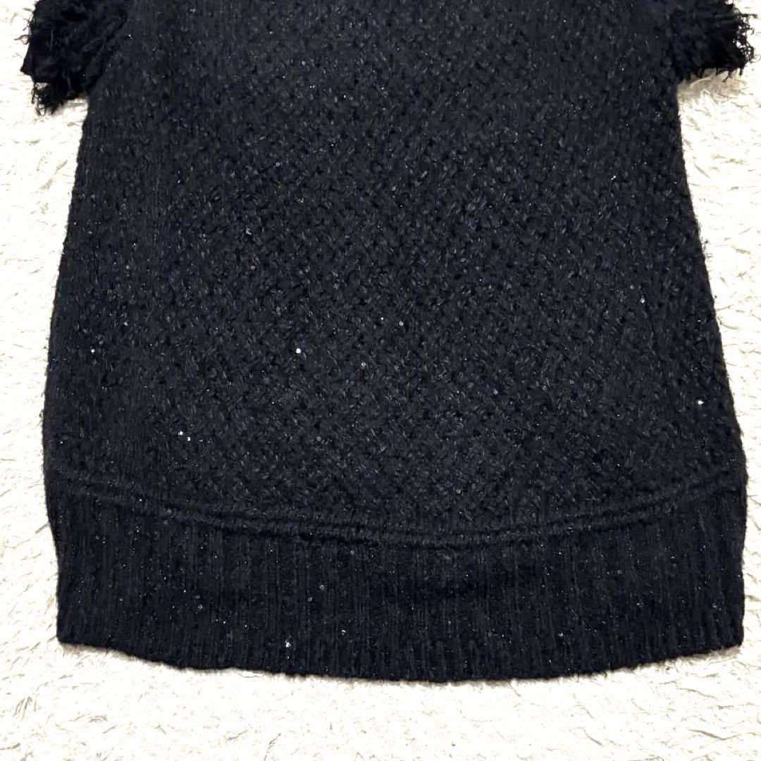 極美品　23AW Curensology エトワールニットツイードベスト