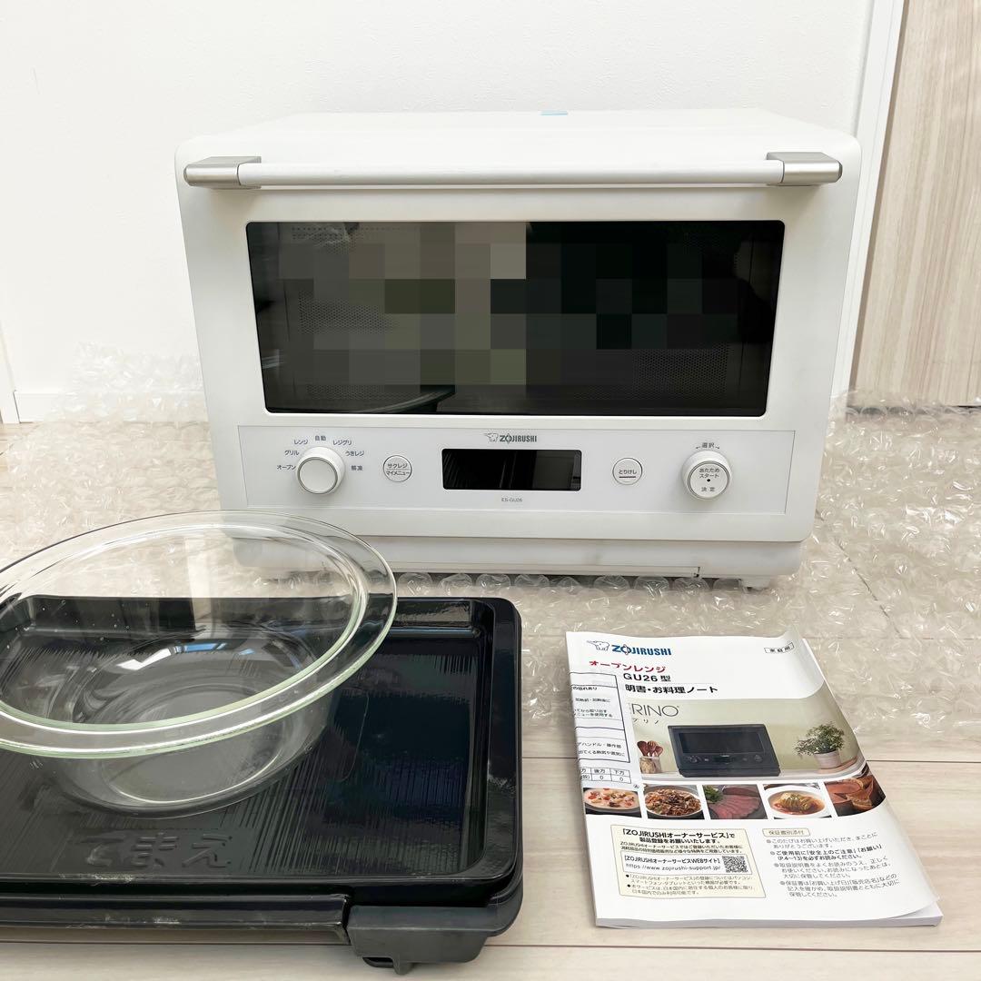 象印 オーブンレンジ ES-GU26　メーカー修理済／動作良好