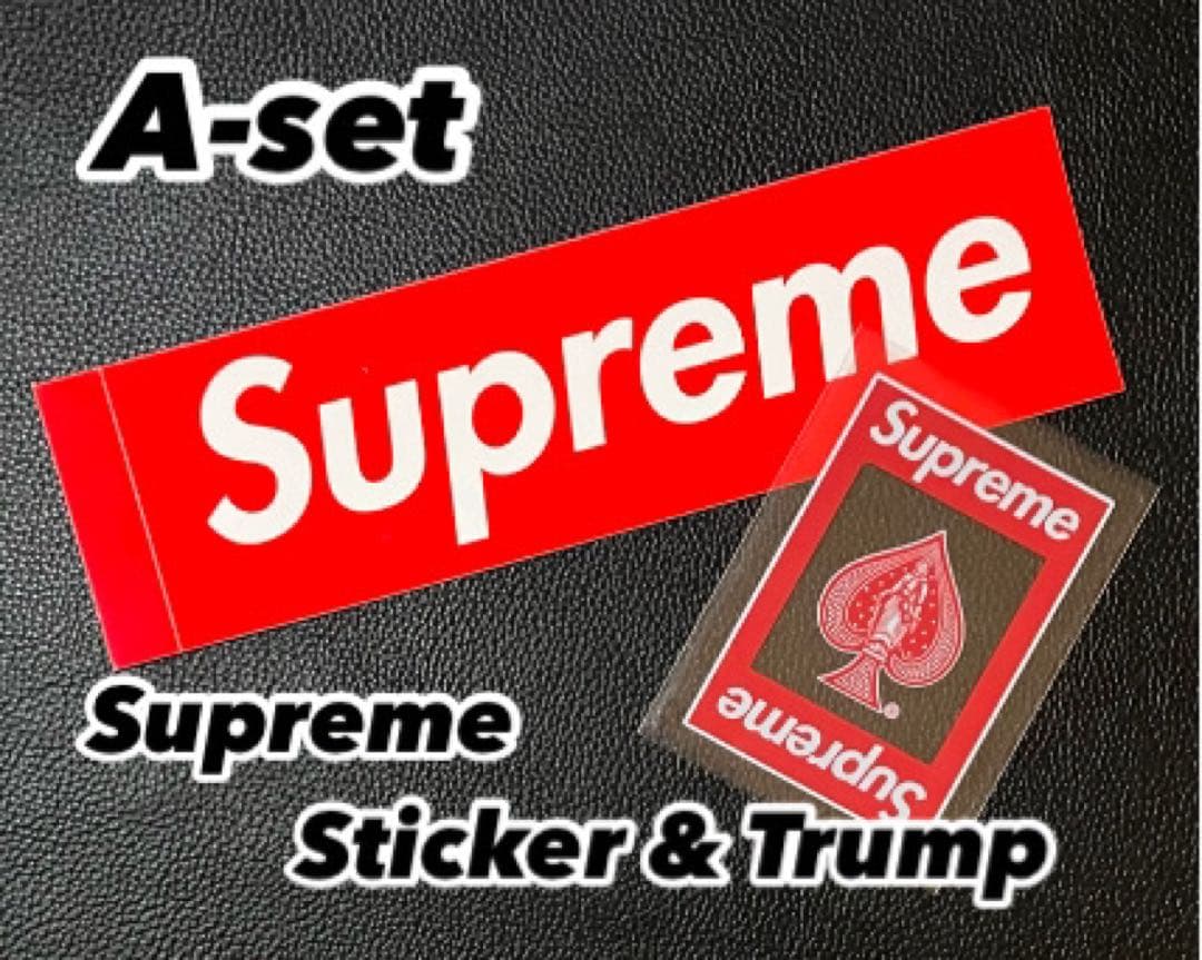 25FW Supreme®︎/New Era®︎ Box Logo Beanie