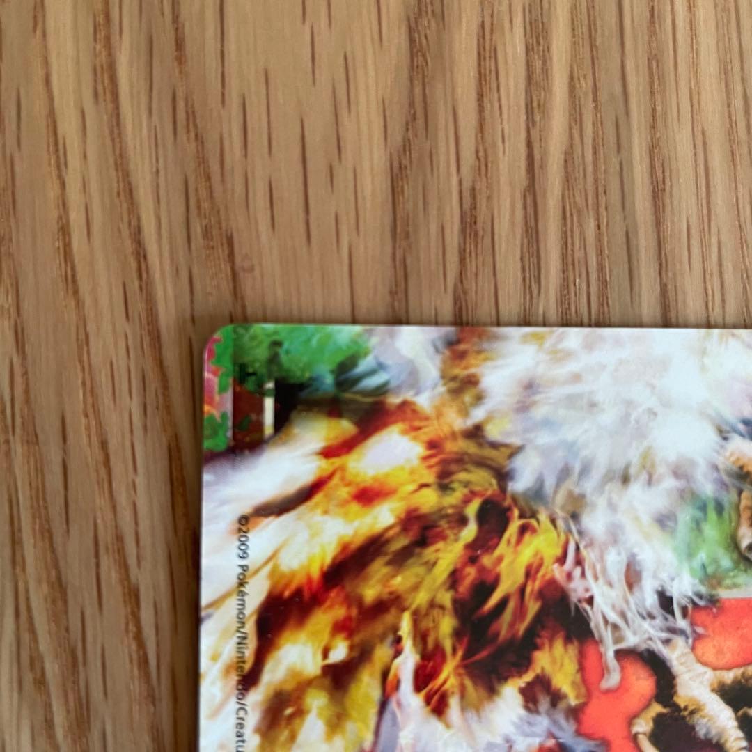 ホウオウ LEGEND カード HP140 炎タイプ